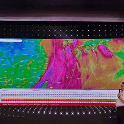 Wettervorschau für Amami 🤔