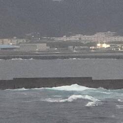 Rote Karte für Amami 😉