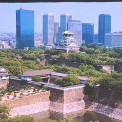 Osaka Castle