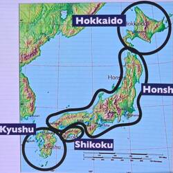 Die vier Hauptinseln