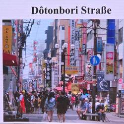 Haupteinkaufsstraße in Osaka