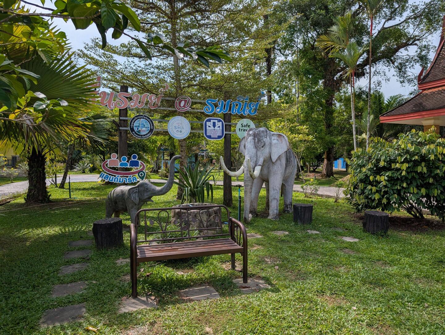 Eingang zu den heißen Quellen