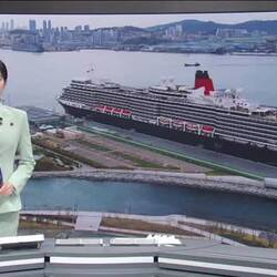 Der Versuch in den Hafen zu fahren 😩