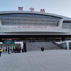 Bahnhof Xining