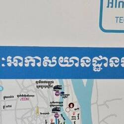 I mean, this is a really hard language