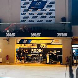 Que no falte la tuerca