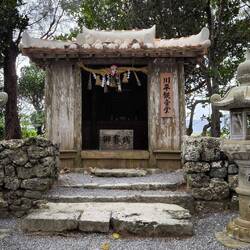 Schrein im Kabira-Park