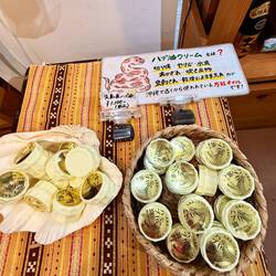 Schlangencreme glaube ich