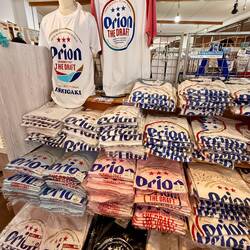 Die dominierende Fußballmannschaft