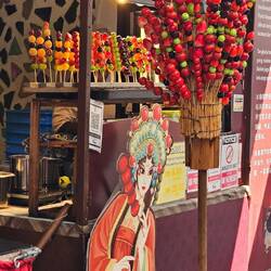 Darauf fahren die Koreaner voll ab.