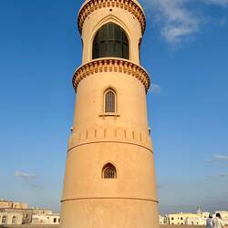 Al-Ayjah Leuchtturm
