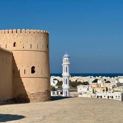 Blick vom Sunaysilah Fort