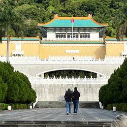 Palast National Museum