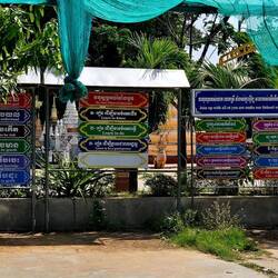 The school has a wall of positive affirmations