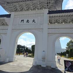 Eines der Eingangstore