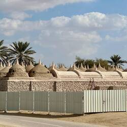 Al-Hamouda-Moschee