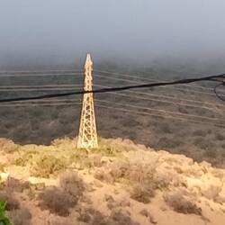 Sonne und Wolken prallen zusammen