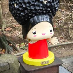 Maskottchen des Geoparks