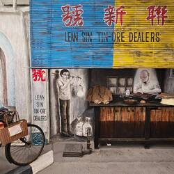 Und hier wird verkauft.