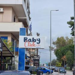 Kann man hier einfach ein Baby bestellen?