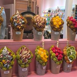 Dann fiel uns das ins Auge