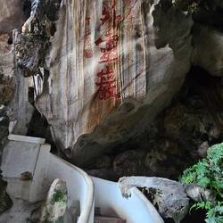 450 Treppen rauf zum Aussichtspunkt.