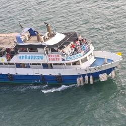 Auch hier werden wir verabschiedet