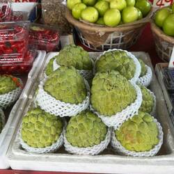 Welche Frucht ist das ???