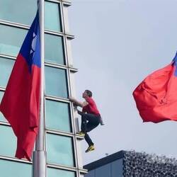 Der Kletterer vom Taiwan 101