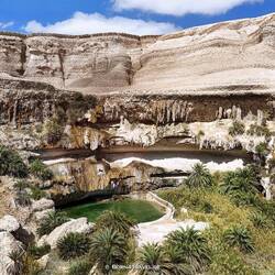 Wadi Shuwaimiyah aus Drohni's Sicht