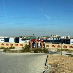 Universität von Assuan, ausschl. auf Englisch