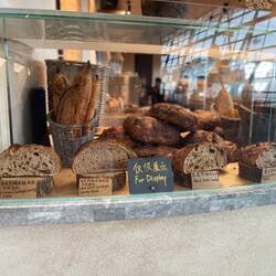 Wow, in China gibt es (nicht wie sonst fast überall) knuspriges Brot