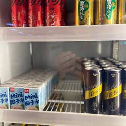 Nicht mal bei Getränken kann man was entziffern..