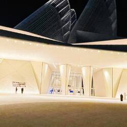 Espacio donde el conocimiento y la identidad nacional cobran vida.