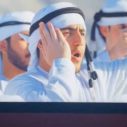 Un viaje visual por la creación de Emiratos y su identidad.