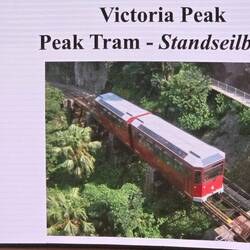 Da kommt man damit hoch