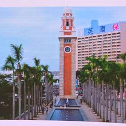 Der Uhrenturm neben unserem Schiff