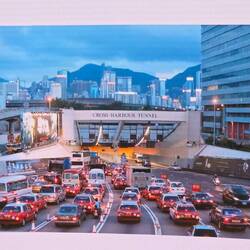 Der erste Tunnel nach Hongkong Island