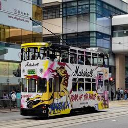 Doppeldeckerstraßenbahn
