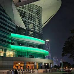 Exibiton und Convention Center