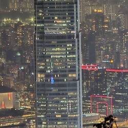 Das Rasierapparathochhaus 😉