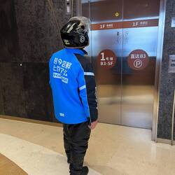 So schaien die Klassischen Lieferdienste aus. Blau, Gelb oder Orange