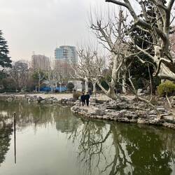 Fuxing Park