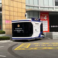 Mobile Polizeistation