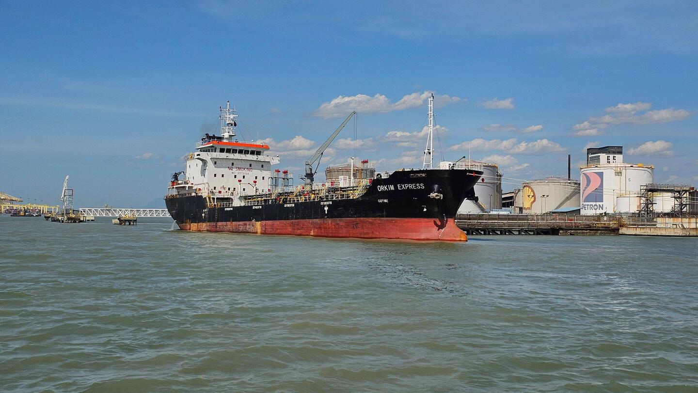 Ausblick von der Fähre.