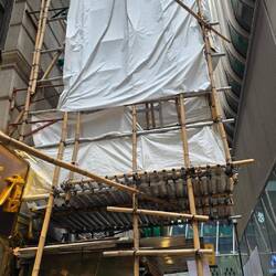 Nicht sehr vertrauenserweckend, aber hält