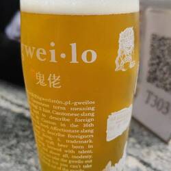 dafür Bier um so teurer