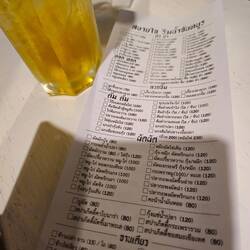 Da steigt die Spannung beim Essen bestellen