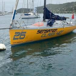 Déjà vu ce bateau quelque part