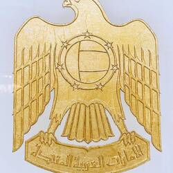 Un homenaje visual a la herencia árabe.